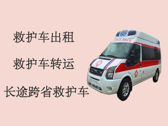 上海长途救护车出租-私人救护车
